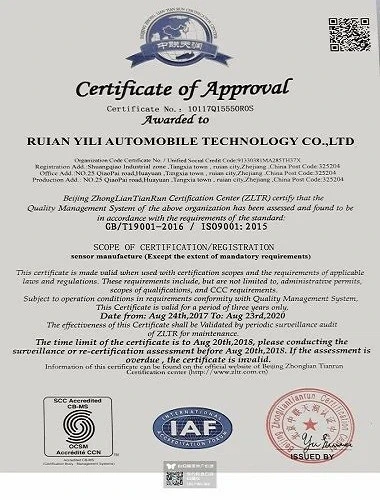 productcate-380-500
